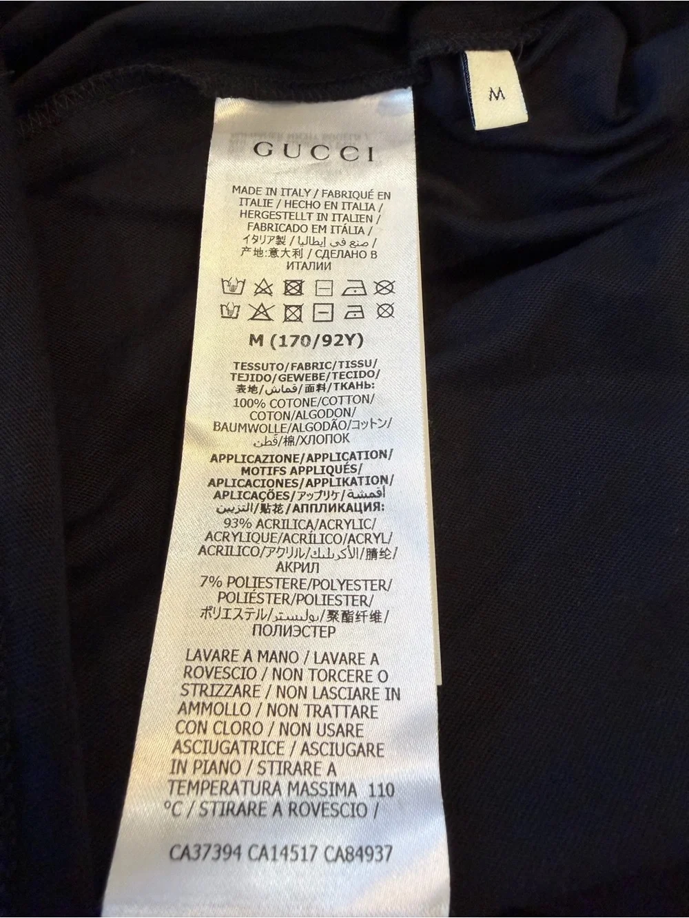Gucci Black Tee with Cream Cat Patch and Green-Red Logo